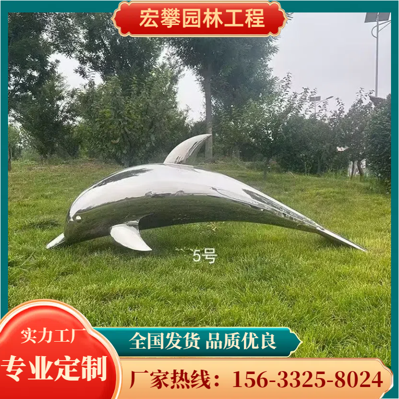 郴州市石雕摆件卡通雕塑 - 厂家